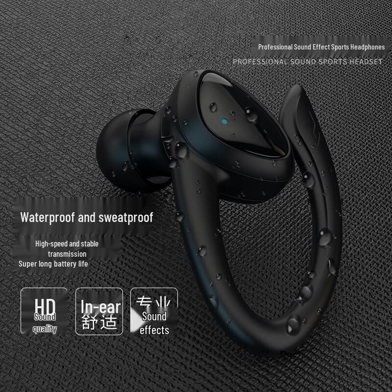 BALAMENG M12 Neckband Open-Ear Sports Bluetooth Headset