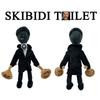 Skibidi Toilet Plush Toy Funny And Soft Stuffed Animal For All Ages!