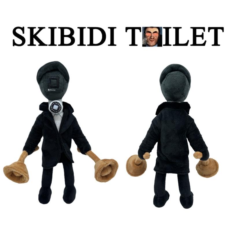 Skibidi Toilet Plush Toy Funny And Soft Stuffed Animal For All Ages!