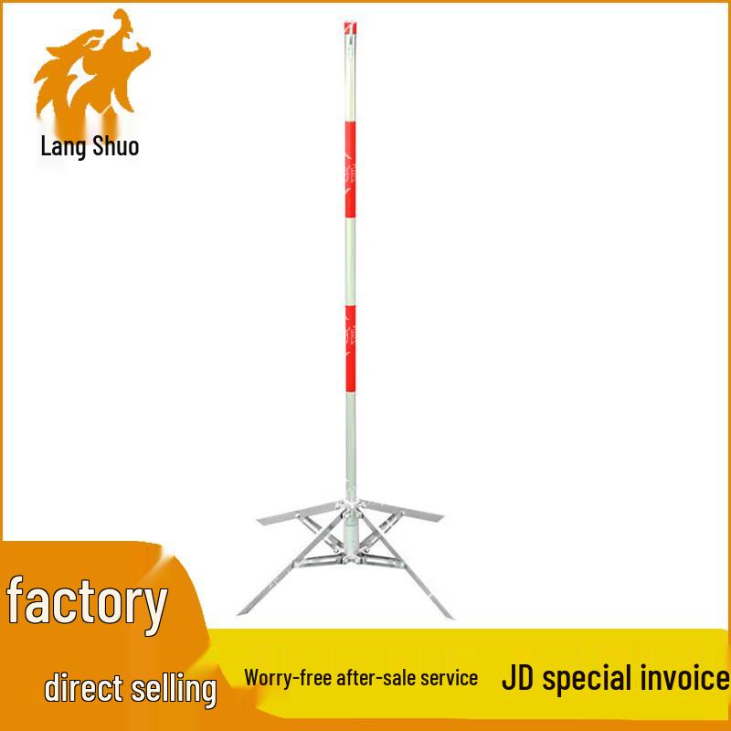 

Langshuo Warning Tape Barrier Stand