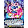 Vanguard D-BT06/045 Aurora Warrior Detain Sikler (R Rare) Booster Pack 6 Phoenix Dragon Flame Dance