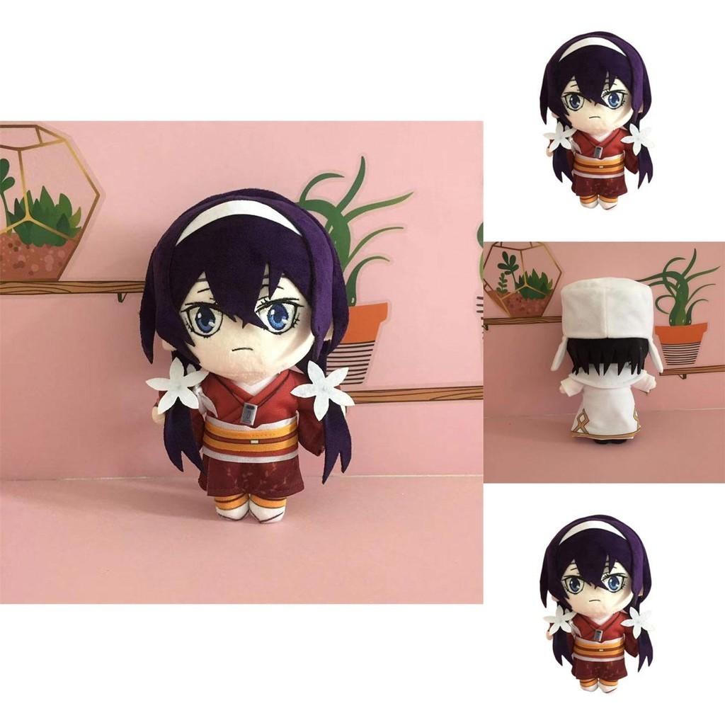 Bungo Stray Dogs Edogawa Rampo Plush Toy Soft And Cuddly Anime Character Doll