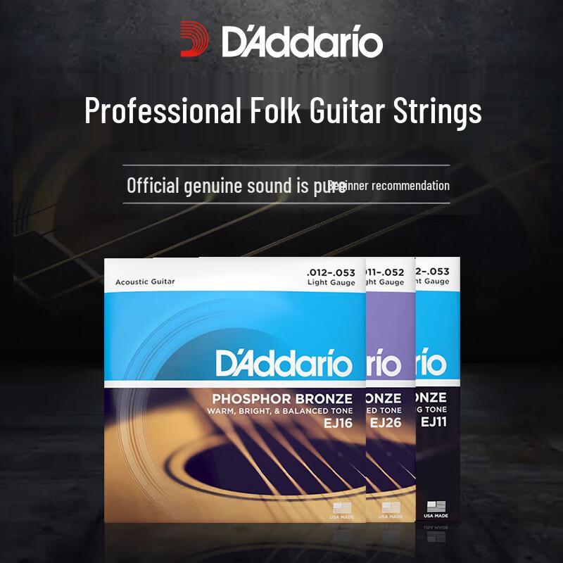 D'Addario EJ16 Acoustic Guitar Strings