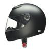 LEAD CROSS Standard Half Matte Black Full Face Motorcycle One Size Fits Helmet, Most, CR-715