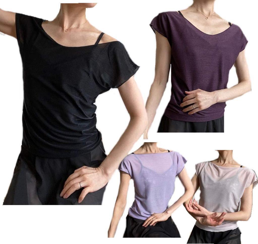 Ballet Specialty Store Mignon Ballet Tops Short Sleeve French Sleeve Made In Japan Lavender Top with Beautiful Drape Lines for a Soft Look T-Shirt