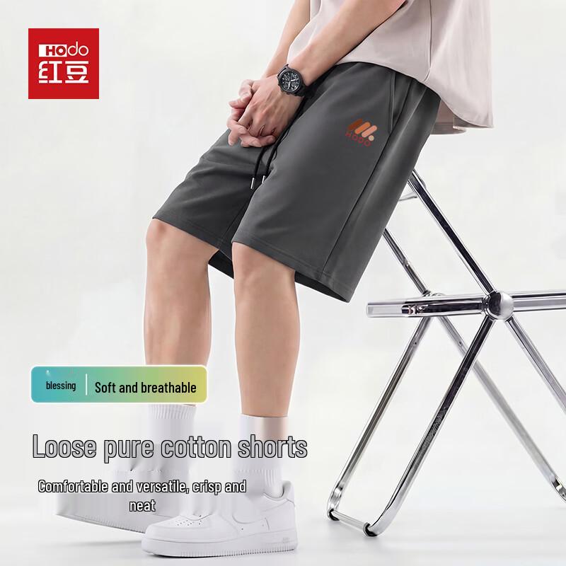 

Hodo Men s Combed Cotton Summer Drawstring Shorts M