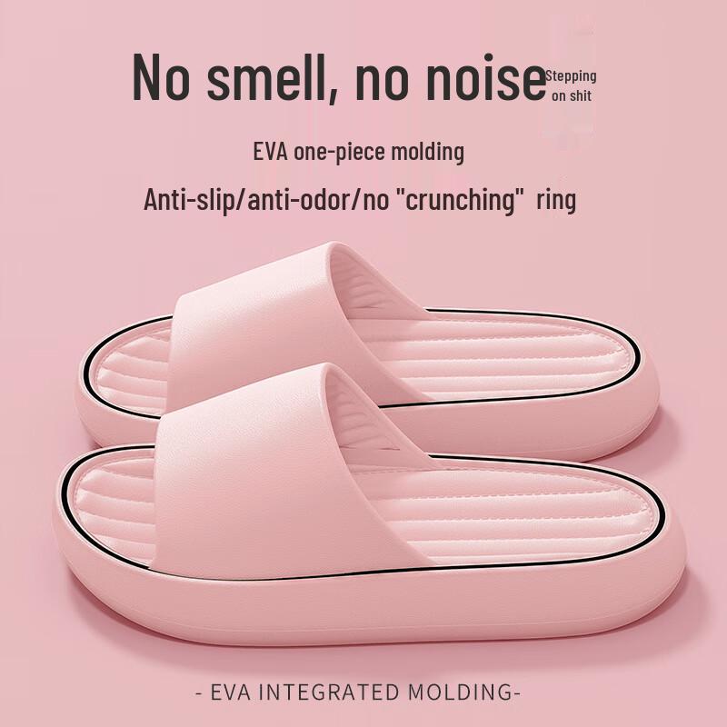 Changbaosen Ultra-Soft EVA Home Slippers