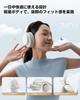 Award H3S Wireless Bluetooth Noise 56dB Noise Spatial Up To 102 Hours Continuous Ambient Sound Clear Multipoint Comfortable Dedicated App White
