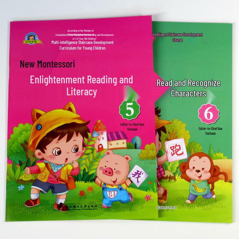 Montessori Early Learning Set: Preschool Literacy & Character Recognition Book for Kindergarten Children