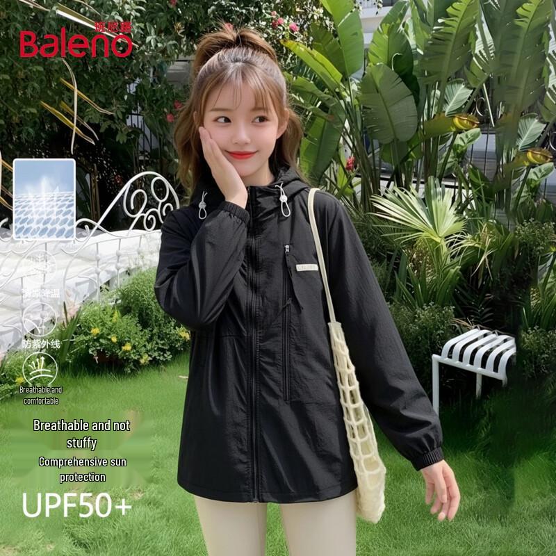

Baleno UV Protection Lightweight Hooded Sun Jacket L