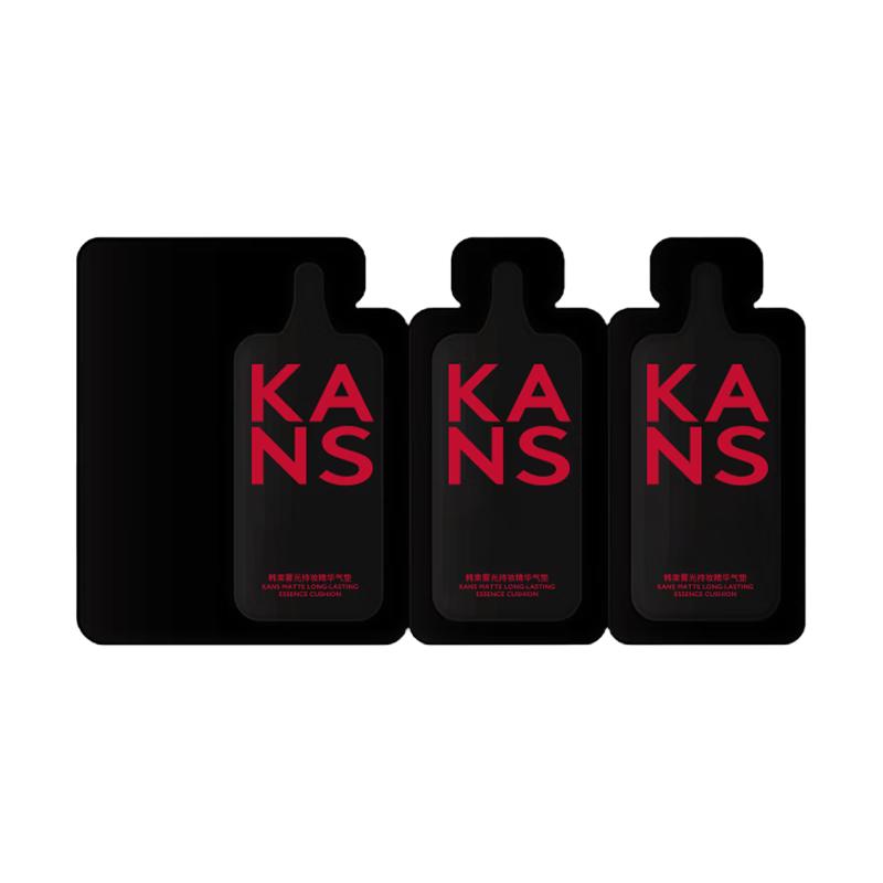 

Hanhoo Lucky Essence Cushion Foundation