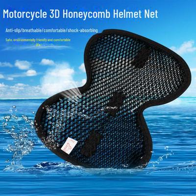 Electric Vehicle Helmet Heat Insulation Cushion Pad - Breathable, Heat-Proof Motorcycle Supplies