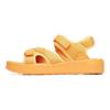 Anta Lifestyle Series Beach Sandals Men Footwear Yellow Orange 11926906-4