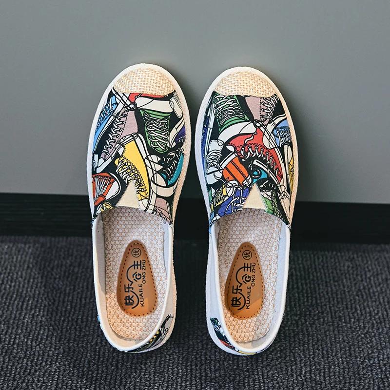 2025 Summer Ladies Casual Comfort Bohemian Slip On Lazy Shoes Female Womens Flat Slip On Canvas Strap Loafers Straw Espadrilles