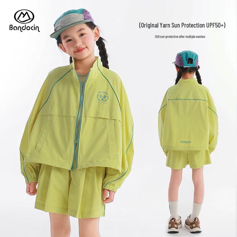 Ban Du Xian Girls  UV Protection Summer Outfit 120