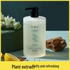 PWU Cedarwood Anti-Dandruff Volumizing Shampoo