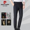 Pierre Cardin Men's Ice Silk Stretch Straight Casual Pants