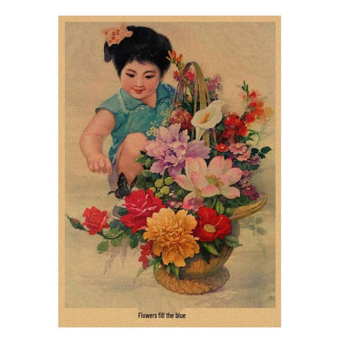 

Nostalgic New Year Mural: Auspicious Sailing Poster for Restaurant or Farmhouse Decor. 29.7X42cm(A3 size）