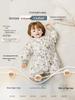 iBaby Wool Baby Sleeping Bag - Autumn/Winter Anti-Kick Quilt