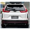 For Honda CRV CR-V 2017 2018- Black Rear Tailgate Trunk Both Side Strip Trim