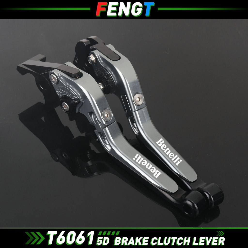 For Benelli 752S/502C/752S Standard -2025 Accessories 752 S CNC Brake Lever Clutch Lever Folding Handle Guard Levers