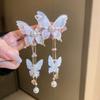 New Elegant Fairy Chiffon Buterfly Tassel Earrings For Women Fashion Imitation Pearl Dangle Drop Earrings Party Wedding Jewelry Gifts