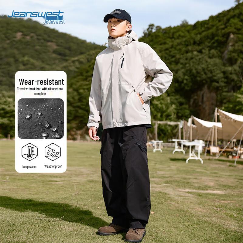 JEANSWEST Men's 3-in-1 Detachable Outdoor Jacket