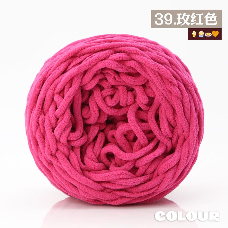 Round Strand Hollow Cotton Thread 2Mm Medium Coarse Cotton And Linen Hand-Woven Diy Crocheted Hat Thread Bag Material Hollow Yarn