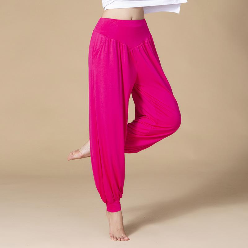 Harem Yoga Pants with Pockets - High Waist, Wide Leg, Casual & Loose Fit for Dance & Home