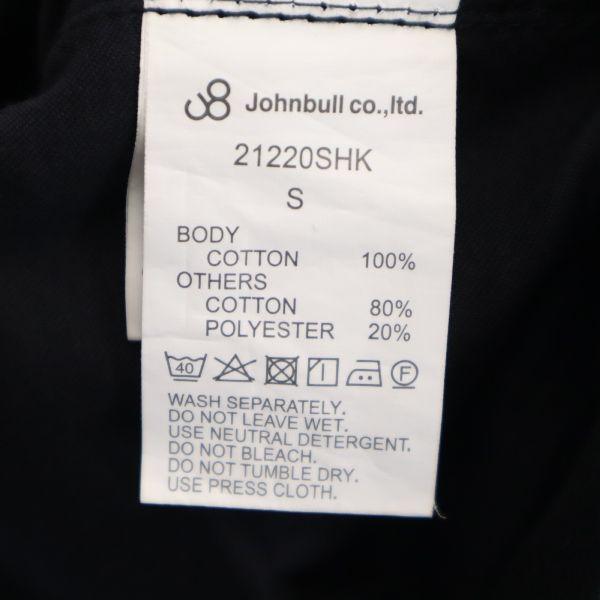 Unused Johnbull Switch Trousers Pants S Black Tapered Men's Used