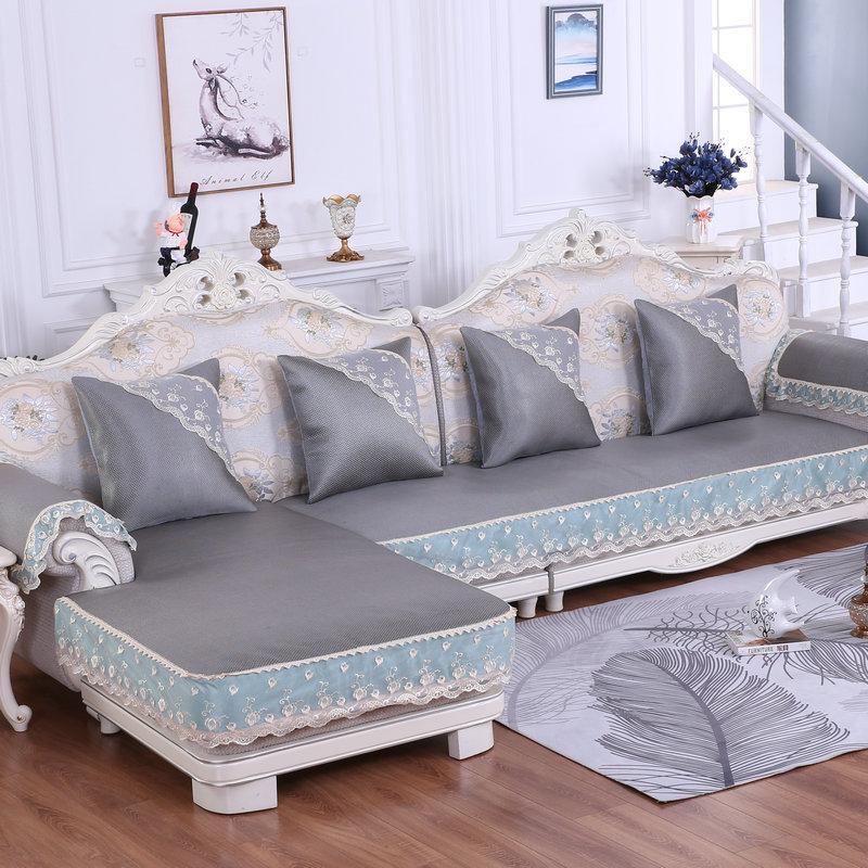 Ice Rattan Dance Lace Sofa Seat Ice Rattan Bamboo Seat Cushion Summer Summer European And American Sofa Cover 5 7070cm 1569₽