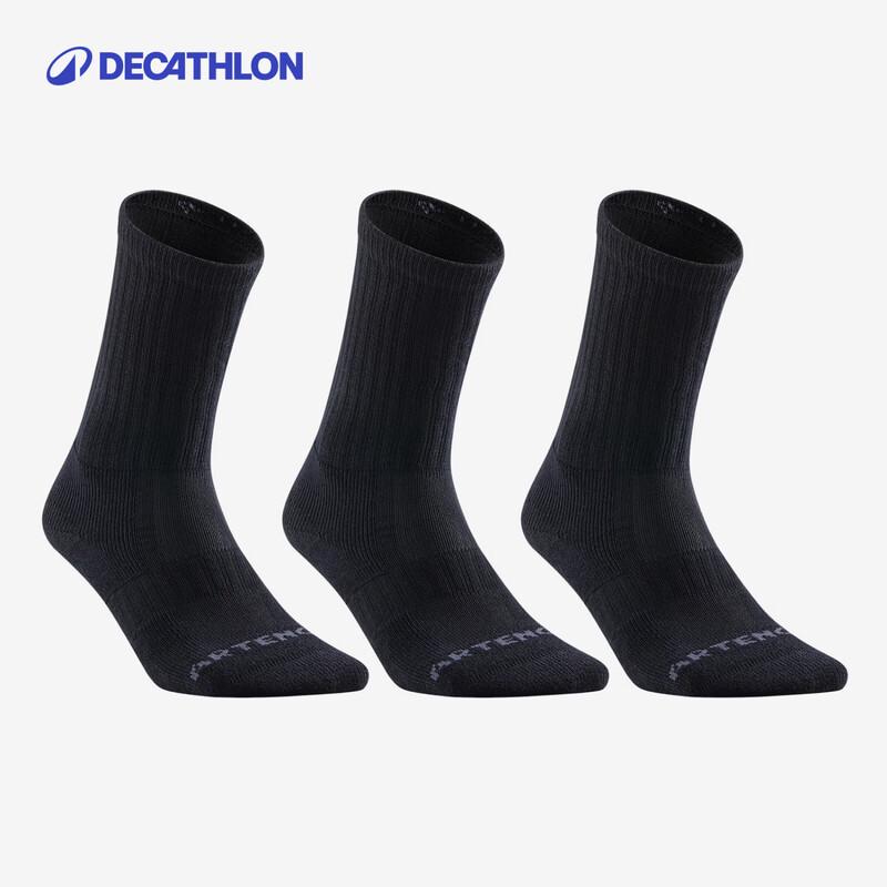

Decathlon RS500 Шкарпетки для дорослих для тенісу та бадмінтону 3 пари EU 39-42