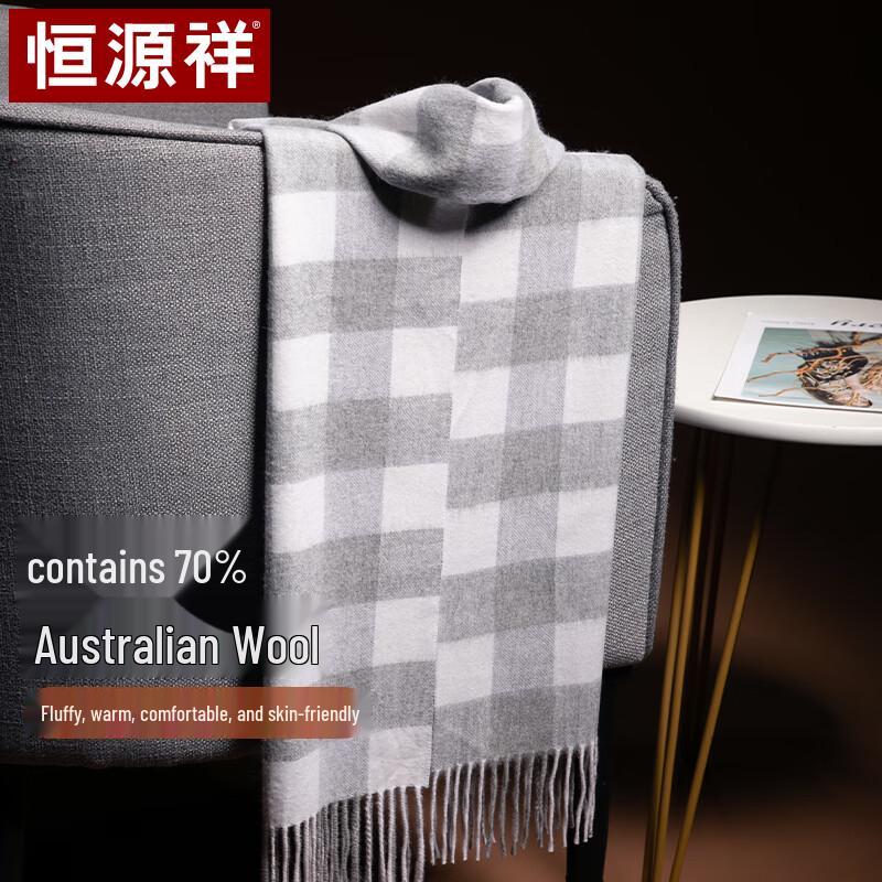 Hengyuanxiang Men's Thickened Wool Scarf