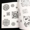 [USED] Celtic pattern design collection "Ready-to-Use Celtic Designs