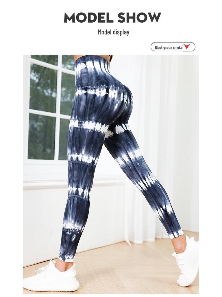2025 Tie-Dye High Waist Women's Fitness Leggings - Nine-Point Peach Boost Yoga Pants