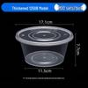 Yi Shu Xiang Disposable Round Transparent Food Containers