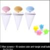 5th Gen 2-in-1 Washing Machine Lint & Debris Filter with Mesh Bag and Laundry Balls