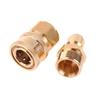 1Set For M22 High Pressure Washer Hose Coupler Quick Connect Kits Water Outlet Set New Pipe Joint
