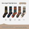 Women's Retro Argyle Mid-Calf Socks - Autumn/Winter Ethnic Style