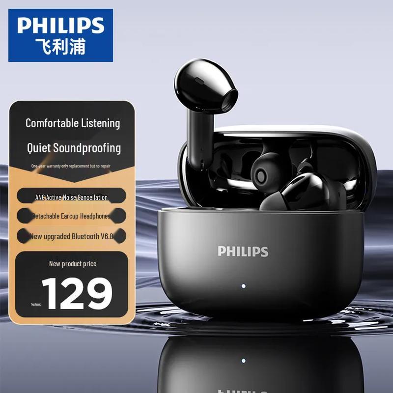 Philips TAT2520 Wireless Bluetooth Earbuds