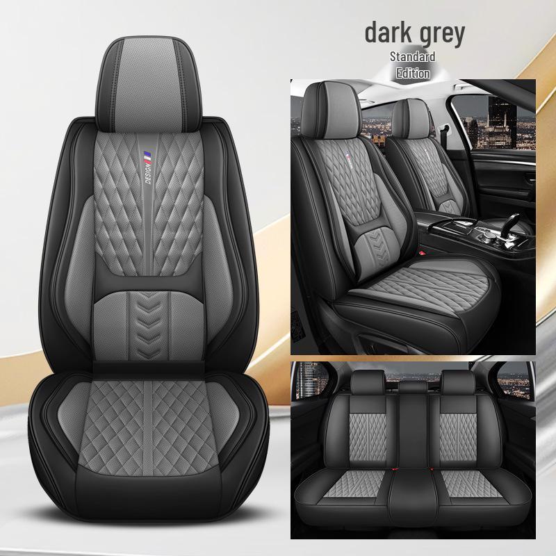 All-Season Breathable Napa Leather Car Seat Cover - Full Surround Cushion