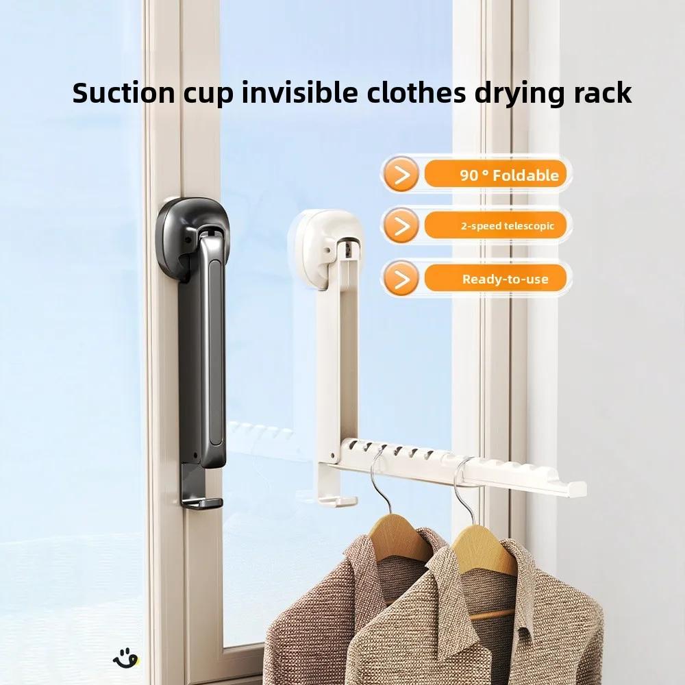 Clothes Racks Folding Wall-mounted Clothes Drying Rack with Suction Cup Foldable Retractable Portable Clothes Drying Folding