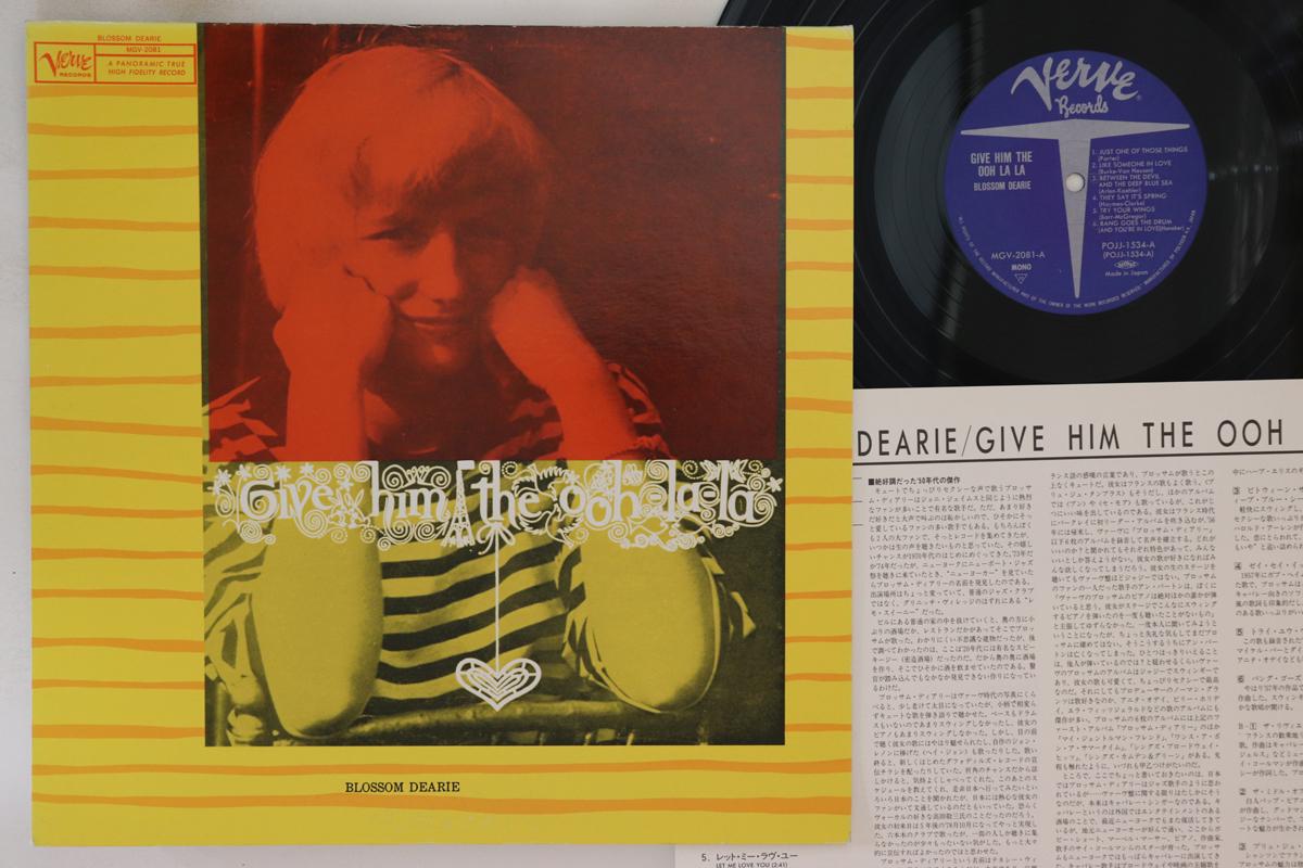 

LP Record BLOSSOM DEARIE - Give Him The Ooh-la-la POJJ1534 VERVE 1992 Japan Jazz