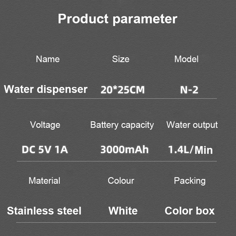 3000mAh Automatic Water Dispenser Wireless Electric Water Pump Bucket Water Pressure Drinking Bottle Switch Quantitative Water