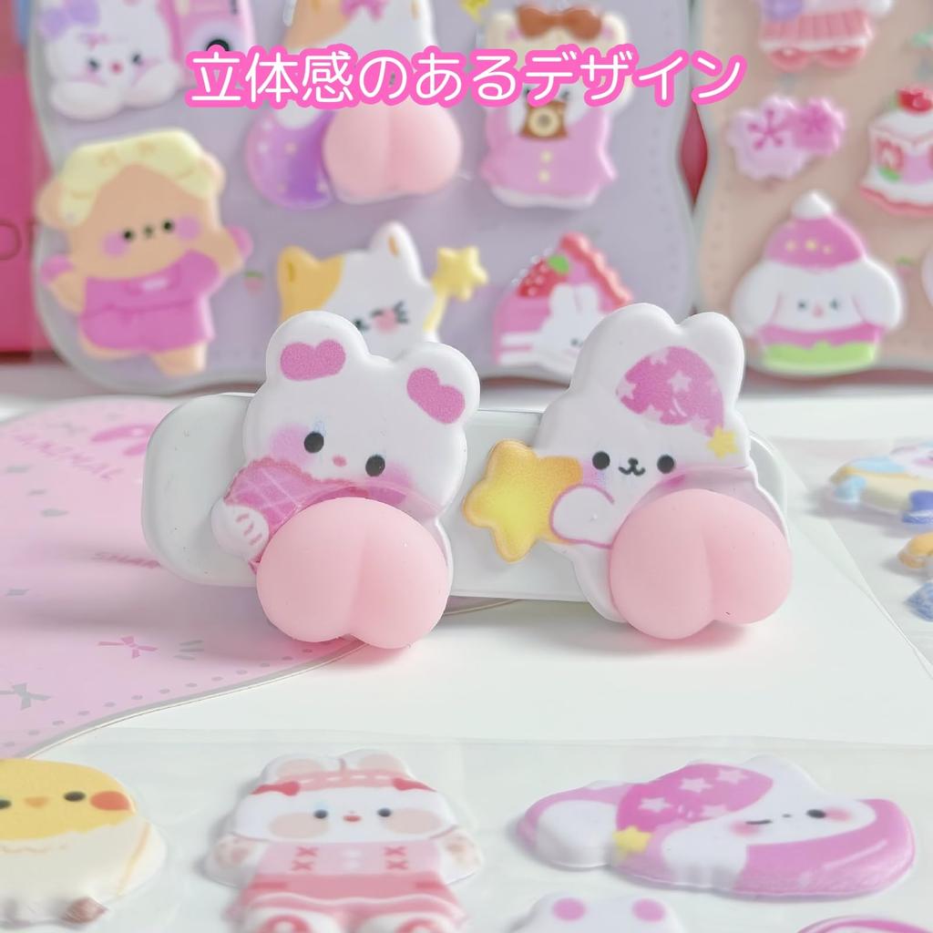 Set of 4 Squishy Butt Stickers and Butt Stickers and Plump 3D Stickers for DIY Smartphone and as a - Rabbit, Panda, - Cute, Squishy, Diaries, Cases,