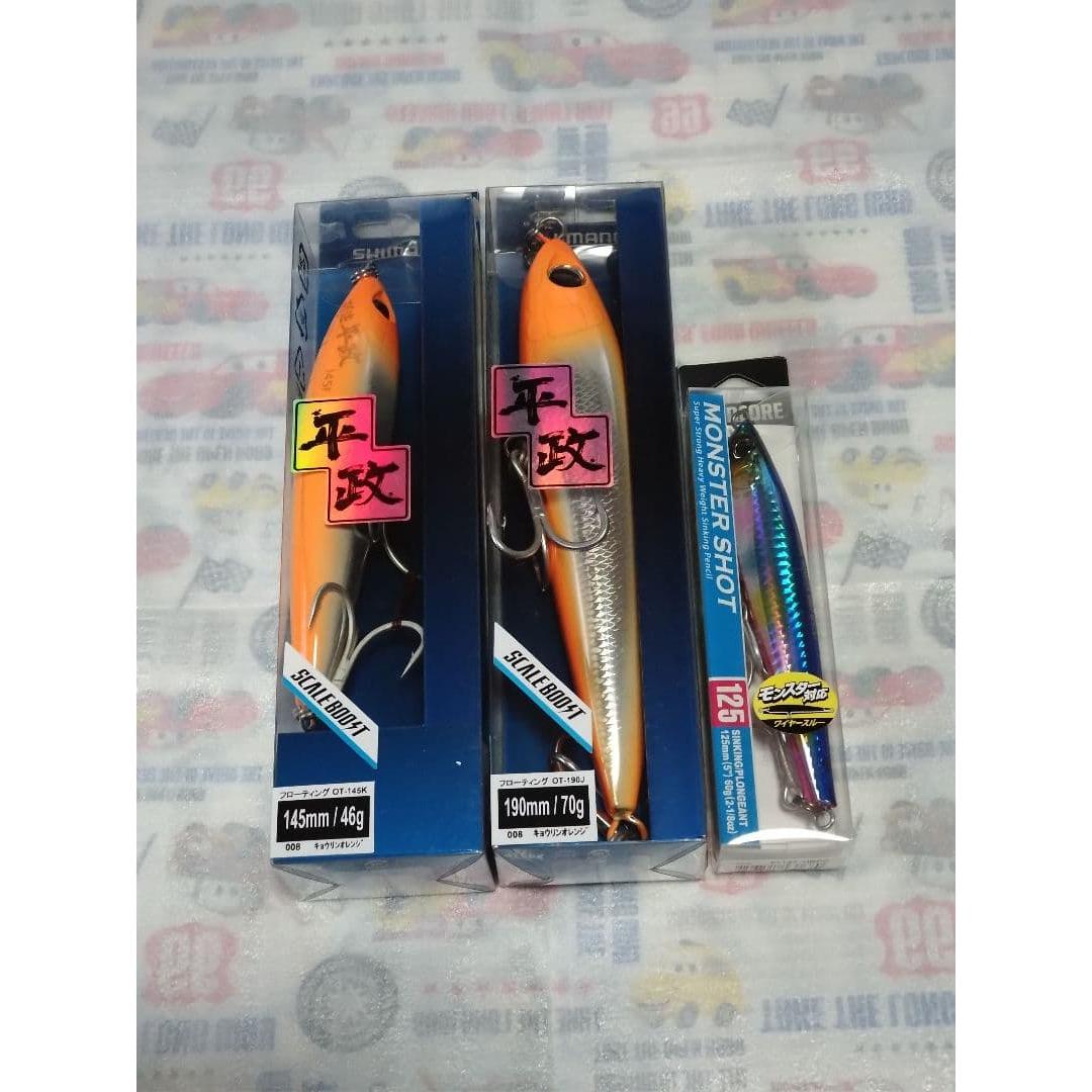 Used Shimano Ocean Pencil Bespoke Heisei Duel Monster Shot 3 Piece Set