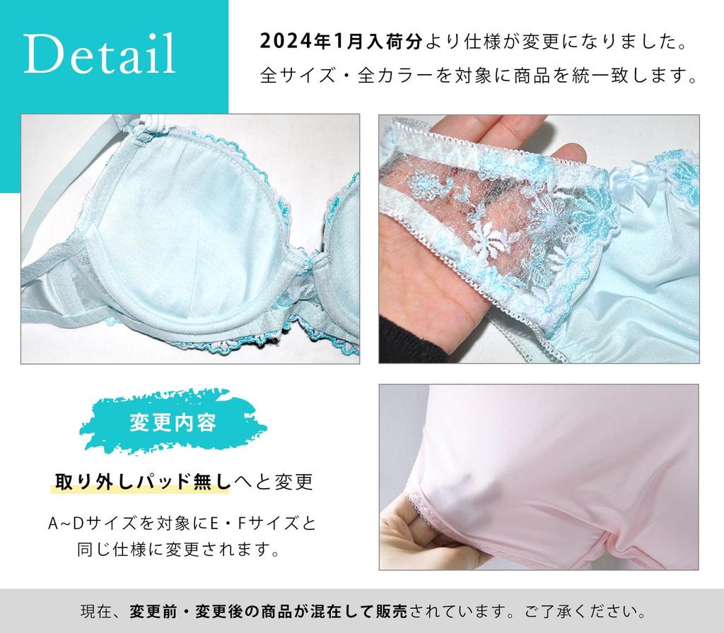 Smile Lala Purple C70 Bra and Panties Sexy Soft Comfortable Adjustable Adjustable Adjustable Adjustable Thick Volume Soft and Closure Women's Set,