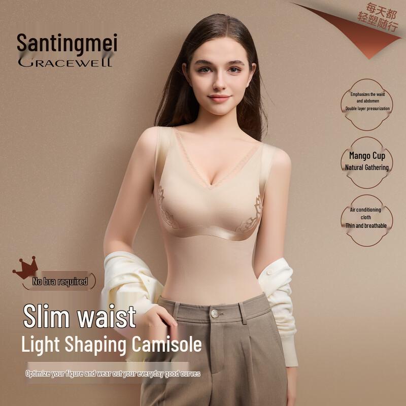 GRACEWELL Women s Bra-Free Shaping Camisole 3XL серо-зеленый