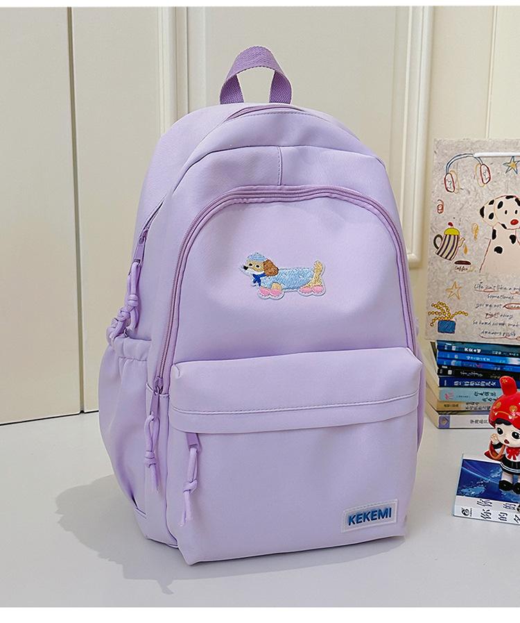 

School bag large capacity campus wind sweet school bag travel out advanced sense versatile lightweight backpack
