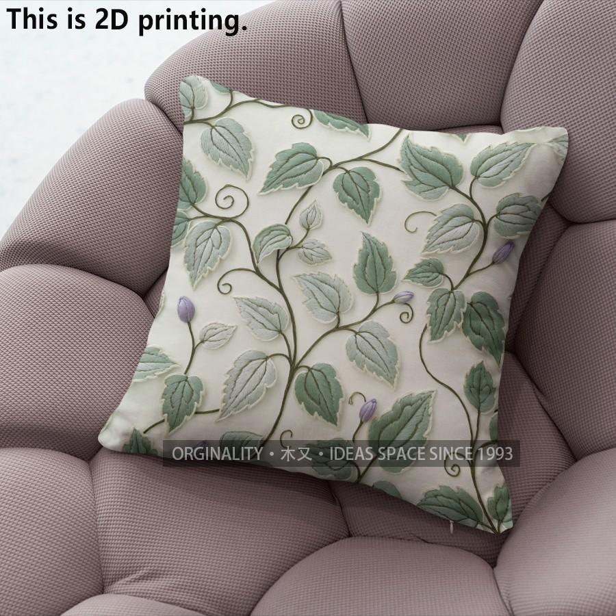 Floral Vine Embossed Throw Pillow Covers Pattern Cushion Cover Suitable for Sofa Bedroom Car Pillow Cover
